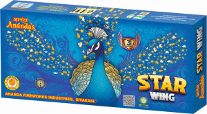Star Wing (Bada Crackling Peacock)(3 wings)